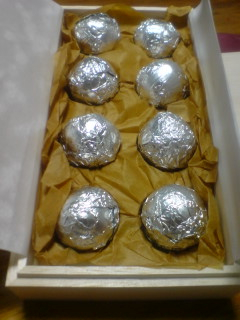 焼酎屋のぼんぼん その２