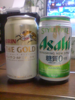 こなたThe Gold そなたStyle Free