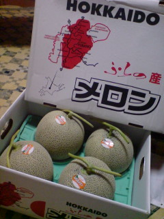 今年も届いた！