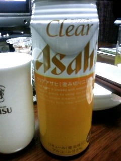 Clear Asahi