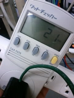 低消費電力 ＆ ファンレス