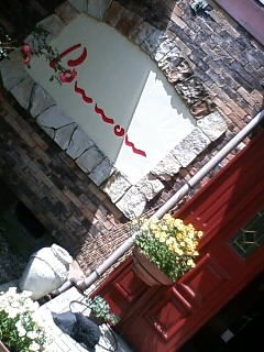 たまに行くならこんな店 ＃２