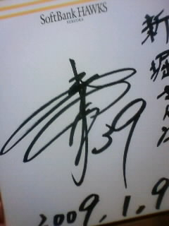 ヴィンテージ？